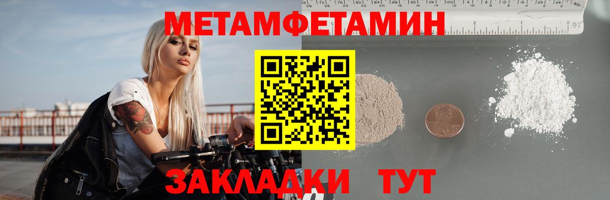 ГАШИШ  NBOMe  Каннабис  Гашиш  Меф МЯУ МЯУ   Лыткарино  Лсд 25  ЭКСТАЗИ  Вход с VPN 