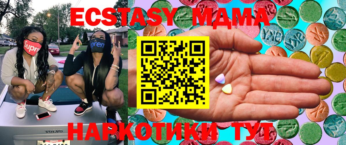 Ecstasy louis Vuitton Лыткарино