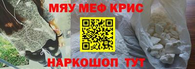 Альфа ПВП Жуковский