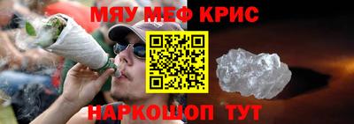 spice Заволжье