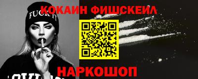 не бодяженный Донской