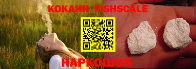 герыч Донецк
