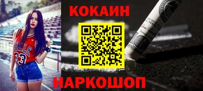 не бодяженный Донской