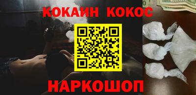 не бодяженный Донской