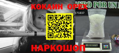 Альфа ПВП Жуковский