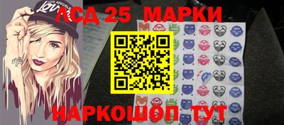 герыч Донецк