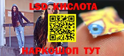 spice Заволжье