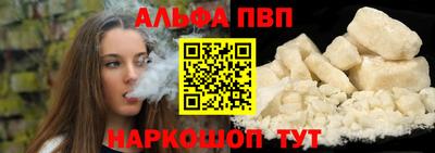 spice Заволжье
