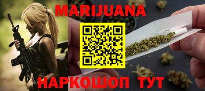 spice Заволжье