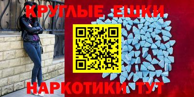spice Заволжье