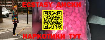 Альфа ПВП Жуковский