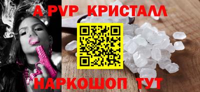 не бодяженный Донской