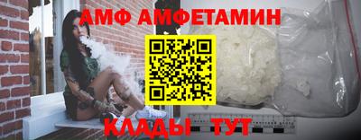 Альфа ПВП Жуковский