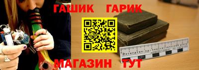 спиды Дубна