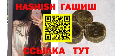 spice Заволжье