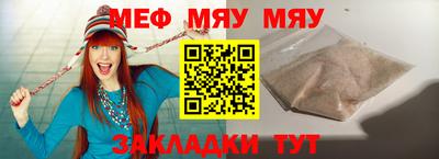 Альфа ПВП Жуковский