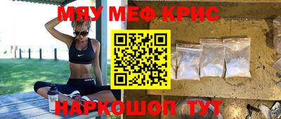 герыч Донецк