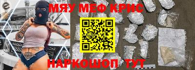 Альфа ПВП Жуковский