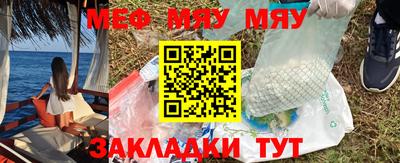 Альфа ПВП Жуковский